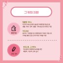 위드센터
