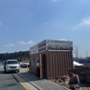 (주)신도건설 이미지