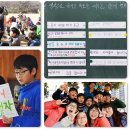 석봉초등학교 이미지