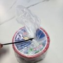 신진물산주식회사
