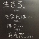 GS25 부산광역시 부산진구 개금동서점 | 04.zip