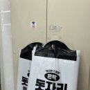 세븐일레븐 이촌2호점 이미지