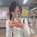 시연# | W2. 아이니웨딩 박람회 계약 혜택♡ 룰루 메이크업 시연 솔직 후기