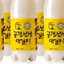 내금정 이미지