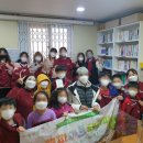 해피아트지역아동센터 이미지