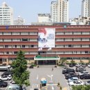 제도보건진료소 네이버블로그