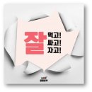 동양온누리약국 이미지