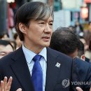 전북 블랙홀 전북도민일보