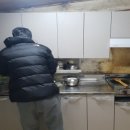 외국인쉼터