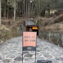 완산방-17 네이버블로그