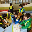 웅상유치원 이미지