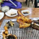 서해장어 | 원주 장어 맛집 관설동 맛집 '서해장어' 방문후기!