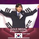 춘천한샘고등학교 이미지