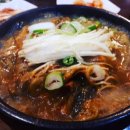 파라곤목욕탕 이미지