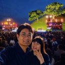 (주)케이씨엠 | [공연후기]경주 가볼만한곳｜2026 봉황대뮤직스퀘어 6월 신용재·소유와 함께한 초여름 감성 콘서트