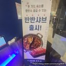 948 | 용산역 뷔페 948키친 내돈내산 후기