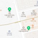 태림부동산공인중개사사무소 이미지