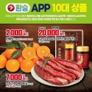 이마트트레이더스(군포점) 이미지