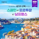 카사미하스