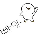 (주)이레엠케어 이미지