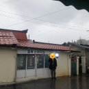 배달철뚝