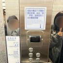 뉴 상하이 | 하나투어 패키지 호텔 내돈내산 홀리데이 인 익스프레스 상하이 뉴 진차오 솔직 후기