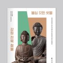 디자인창작소사월 이미지