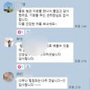 감성 붓펜 캘리그라피 | 붓펜 캘리그라피 특강 후기 ~손글씨로 마음을 전해요
