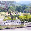 하늘상조의전 네이버블로그