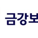 금강디지탈보청기 이미지