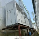 (주)무풍지대