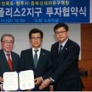 하나산전 이미지
