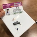 석사할머니경로당 | 인천보청기 잘하는 곳 다녀왔어요!!