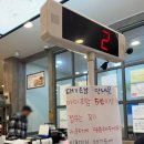 전북한우육종협동조합 이미지