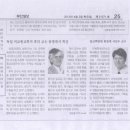 리더스코리아 이미지