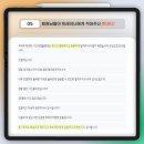 리얼팩토리