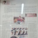 둘둘마러김밥