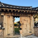 미륵사지로1길 이미지