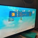 노라조 노래연습장 네이버블로그