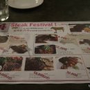 보나카바(BONAKAVA) 이미지