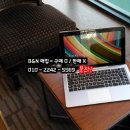 암사PC 이미지
