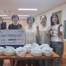 예닮 이미지
