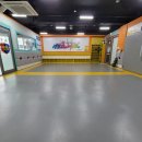 용인대 경일태권도 이미지