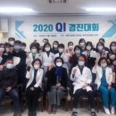 제주특별자치도제주의료원
