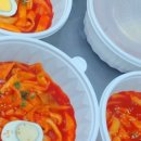 배달더쿡 이미지