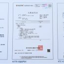 만리현성결교회 실내놀이터 | 화성 상신 성결 교회⛪ 방방, 트램펄린 시공 후기 | 교회 놀이시설, 놀이방, 트램펄림 시공은 방방스쿨...