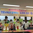 내가도서관 이미지
