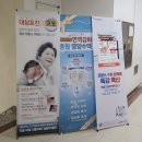서울삼성의원 | 서울 강서구 삼성 참내과의원 건강검진 후기