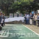신산리마을회관 이미지
