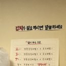 효원식당 이미지